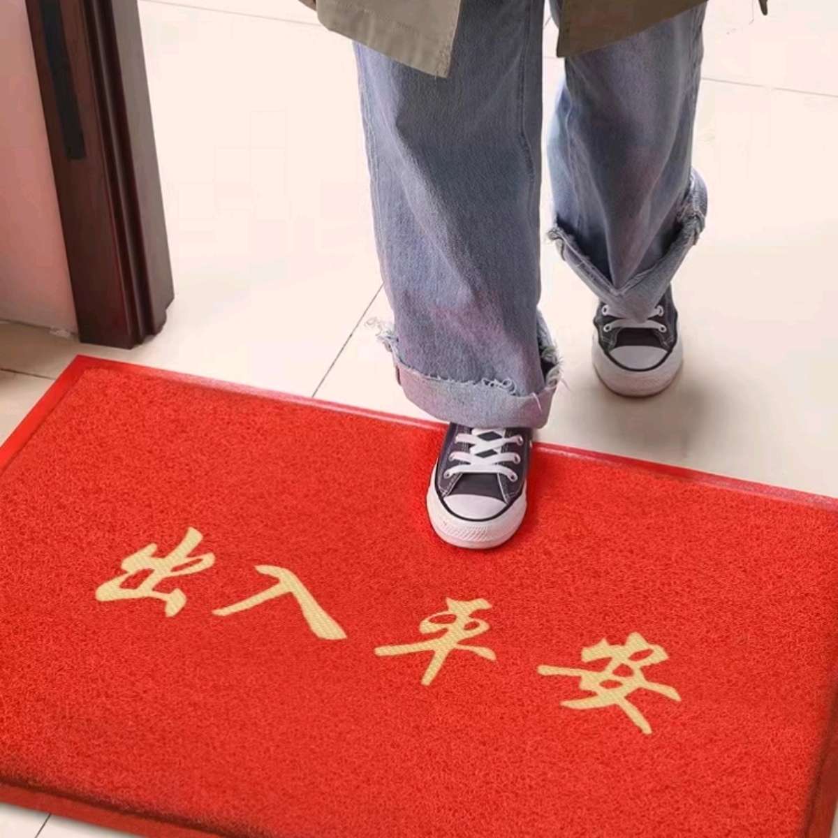 80*1.2 Welcome to the door. Safe entrance and exit door mat. Entrance floor mat. Welcome door. Brushed carpet Specification image