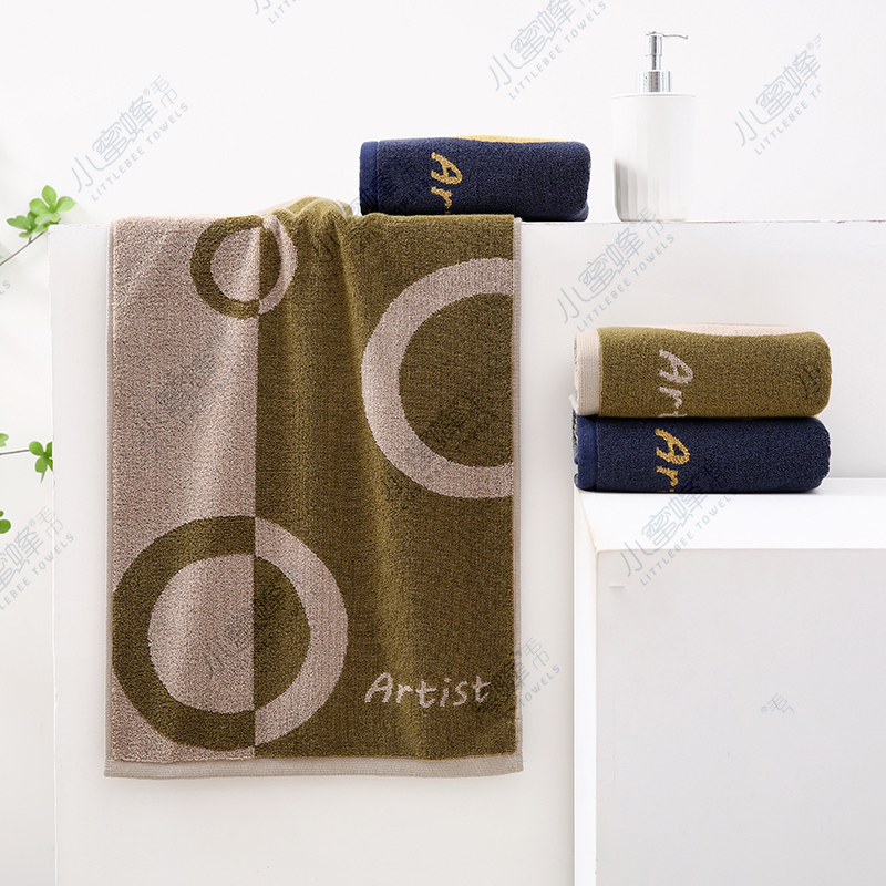 Jacquard face towel with unique dyeing, Little Bee towel. Item number: 801 Item Picture
