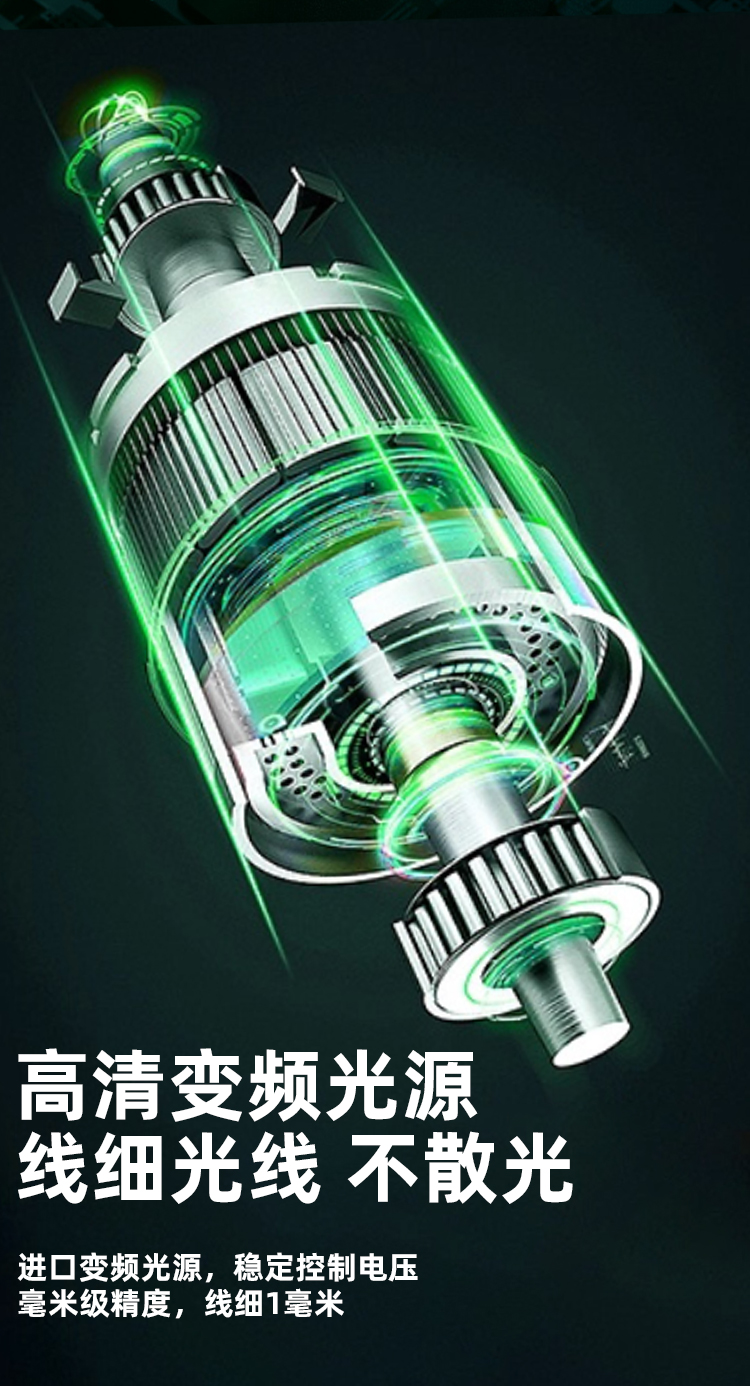 绿光12线水平仪室外贴墙贴地仪高精度激光强光水平尺投线仪详情5