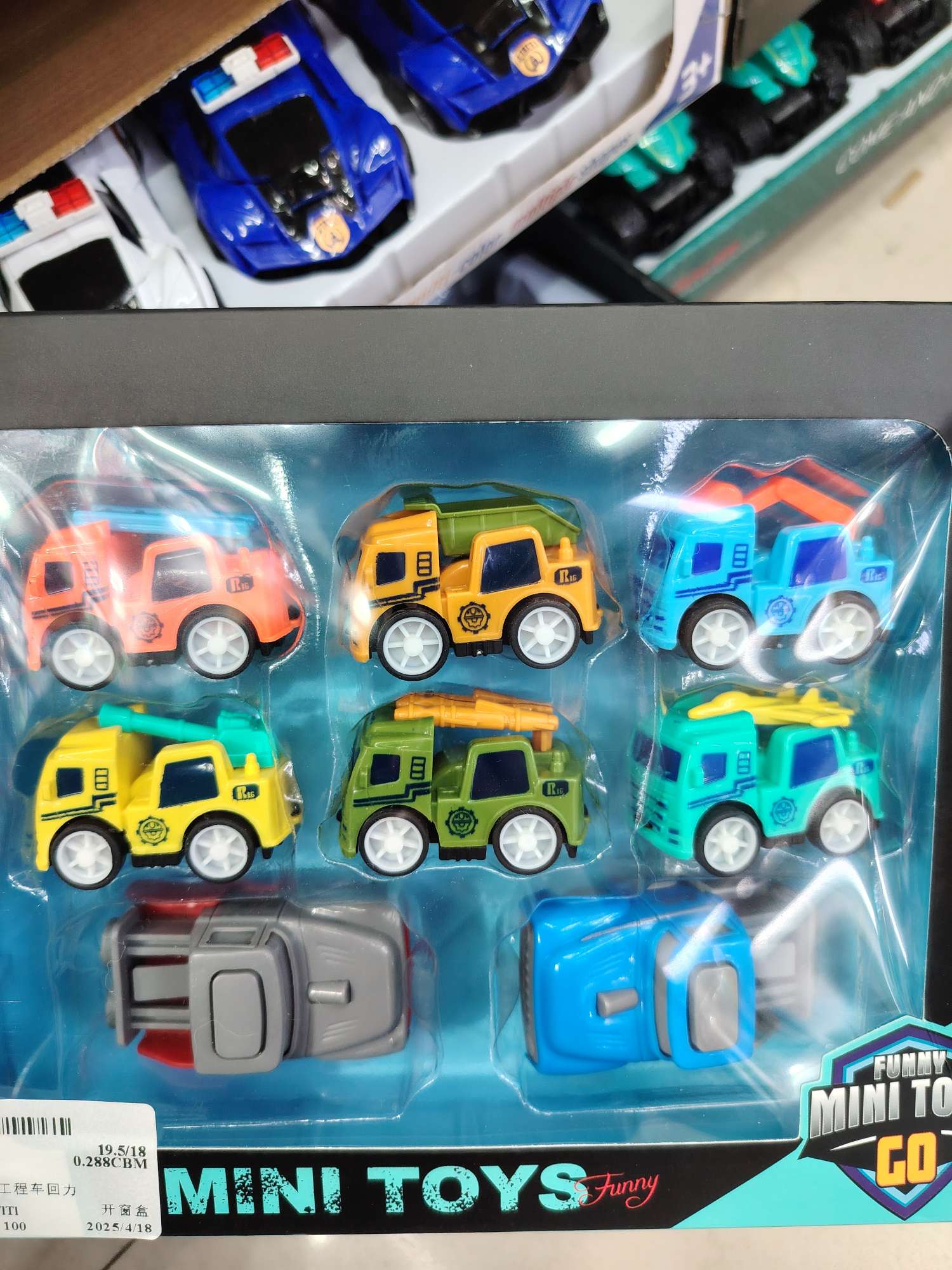 Children's toy cars, educational toys, creative toys