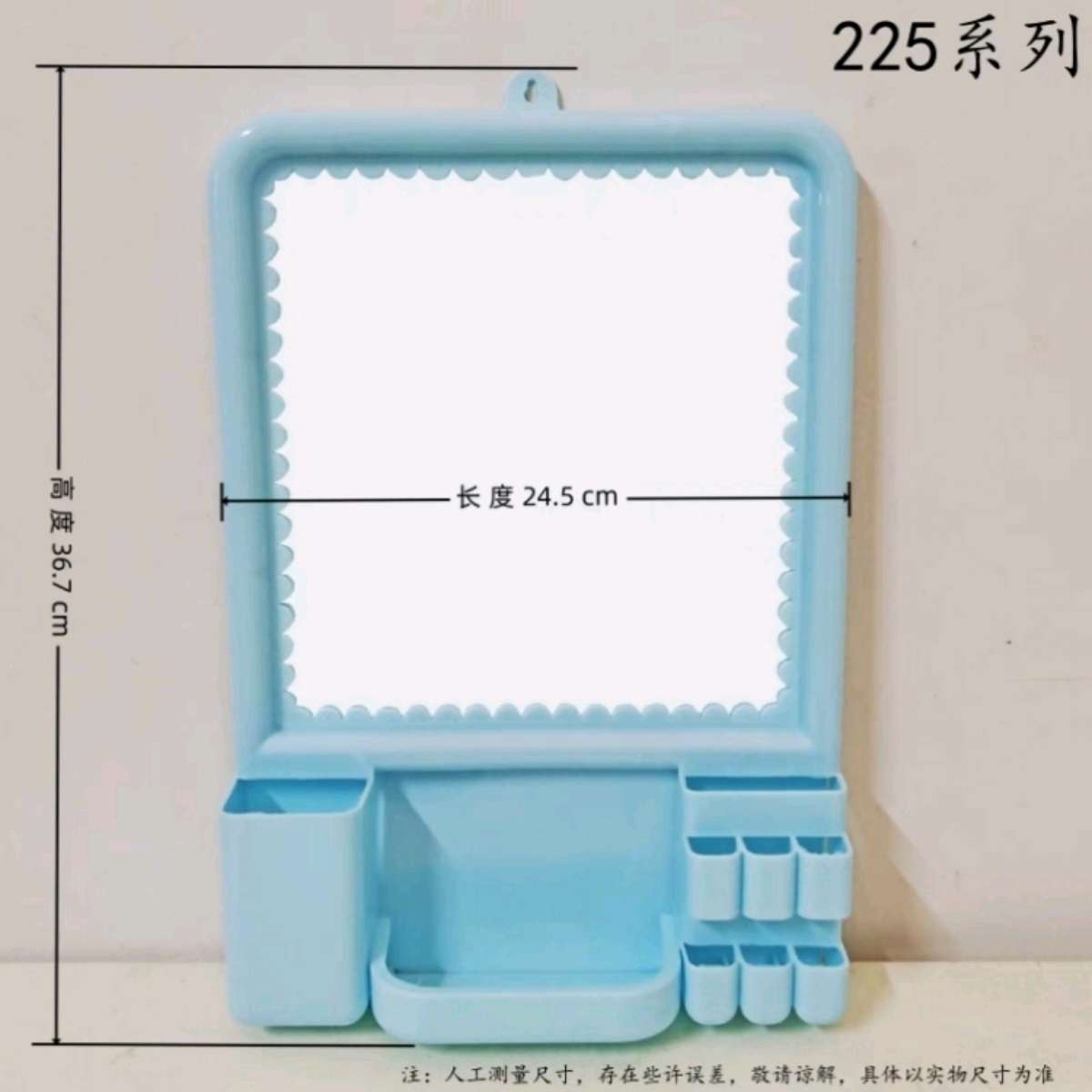 化妆镜实物图