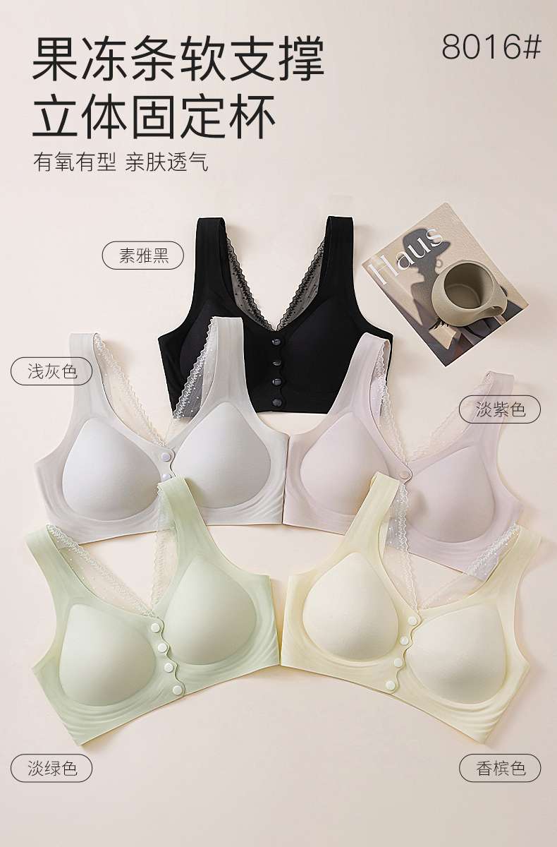 中老年内衣女妈妈固定杯无钢圈背心式前扣防下垂文胸透气夏季详情图7