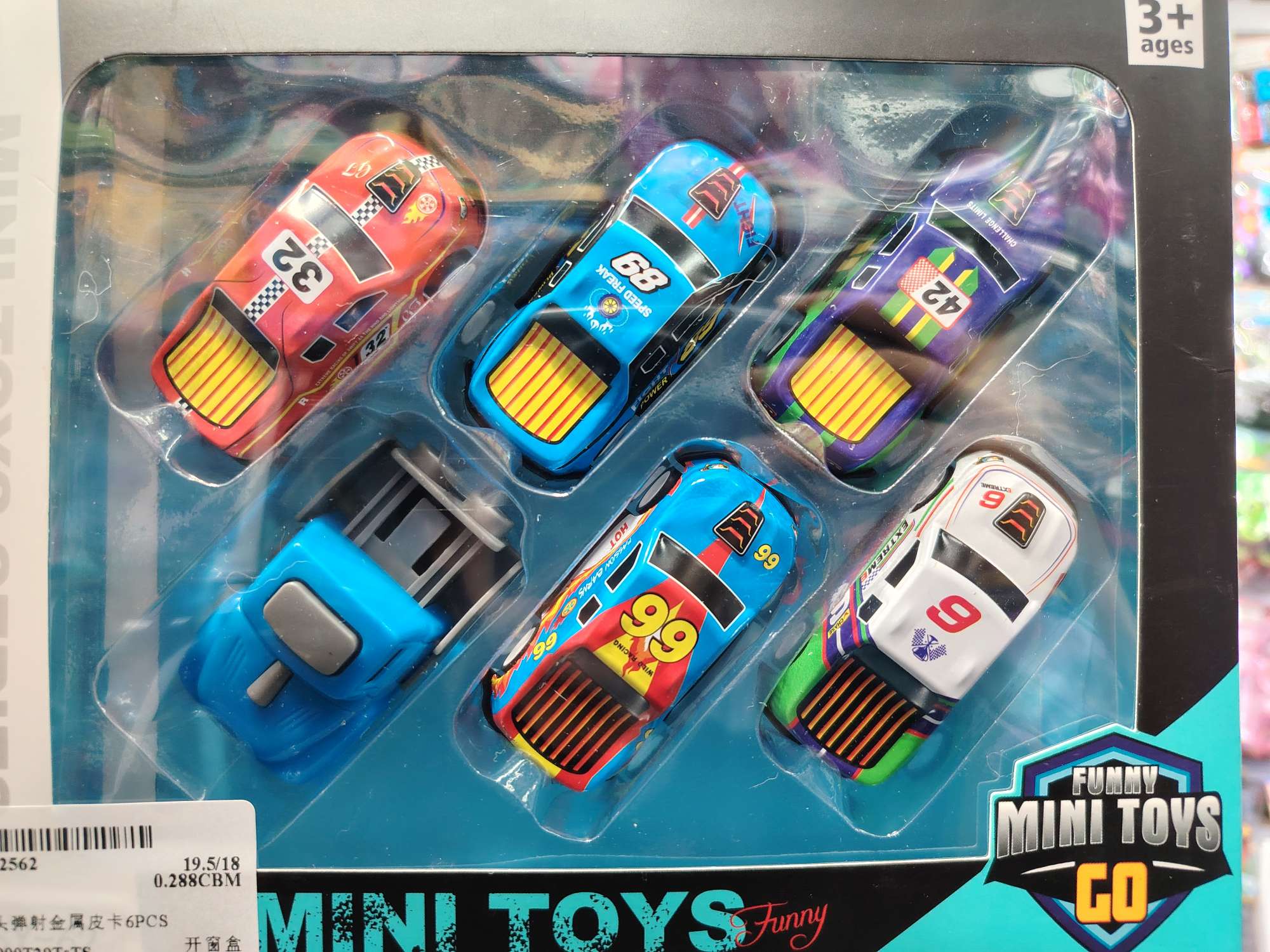 儿童电动遥控玩具车 创意益智玩具 玩具电动车 玩具车 安全环保材料 儿童生日礼物