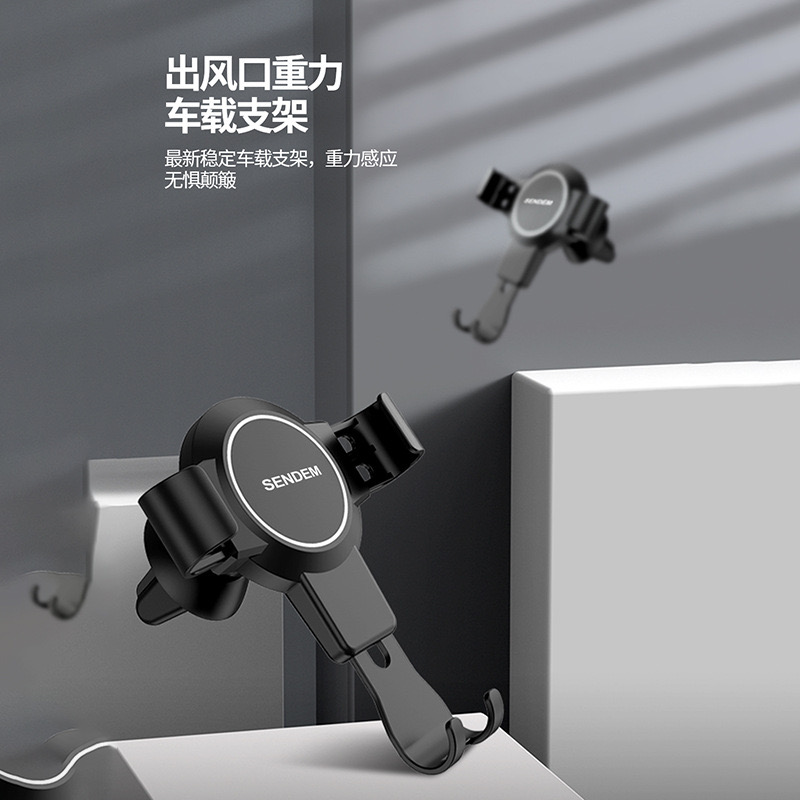 Wholesale of aluminum alloy gravity sensor mobile phone car stand for air outlet, box-type stand details Picture