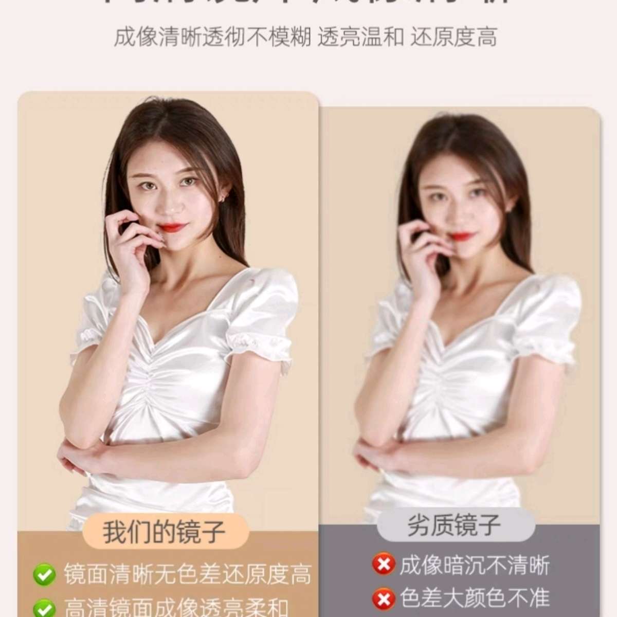 48*30椭圆穿衣镜挂墙入户玄关试衣镜家用壁挂女生卧室全身镜子白底实物图