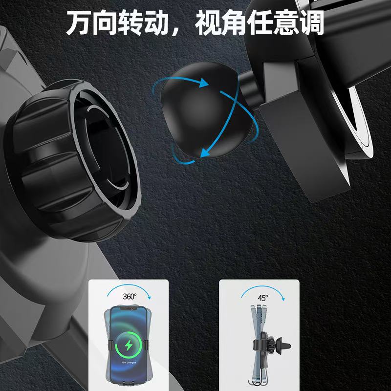 Wholesale of aluminum alloy gravity sensor mobile phone car stand for air outlet, box-type stand Application Scenario