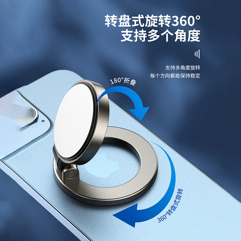 Guardian Series Mini Magnetic Car stand, center console desktop, General aviation zinc alloy mobile phone stand details Picture