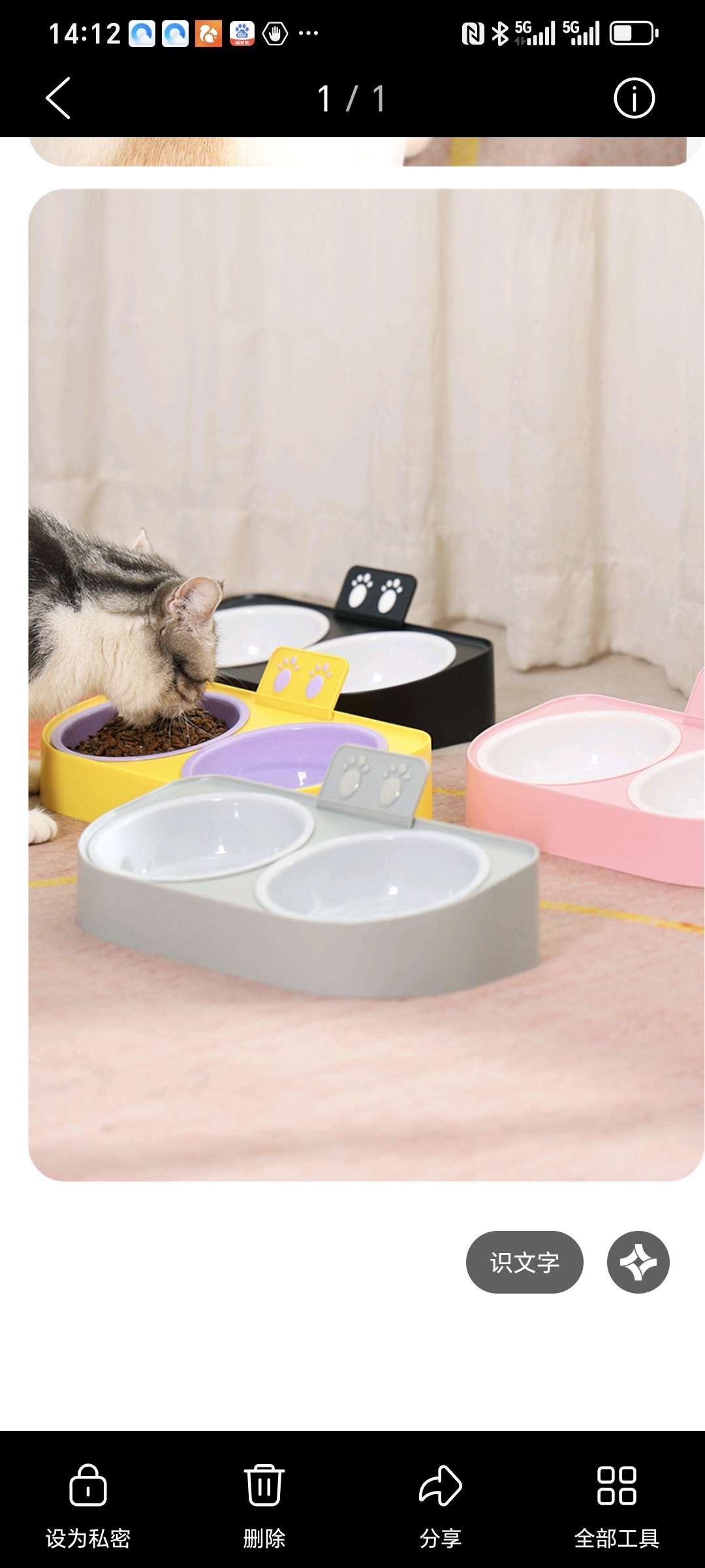 宠物用品宠物双碗狗猫通用HIPS+ABS材质安全更健康耐用螺纹碗底防滑爱宠更安心简约气色时尚风格百搭防外溅设计接住漏粮！详情图19