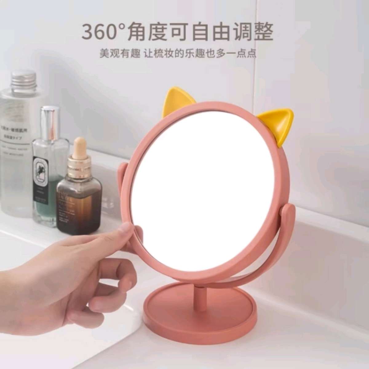 521A可爱卡通猫兔耳化妆镜家用小型学生宿舍桌面台式镜子办公室美妆镜产品图