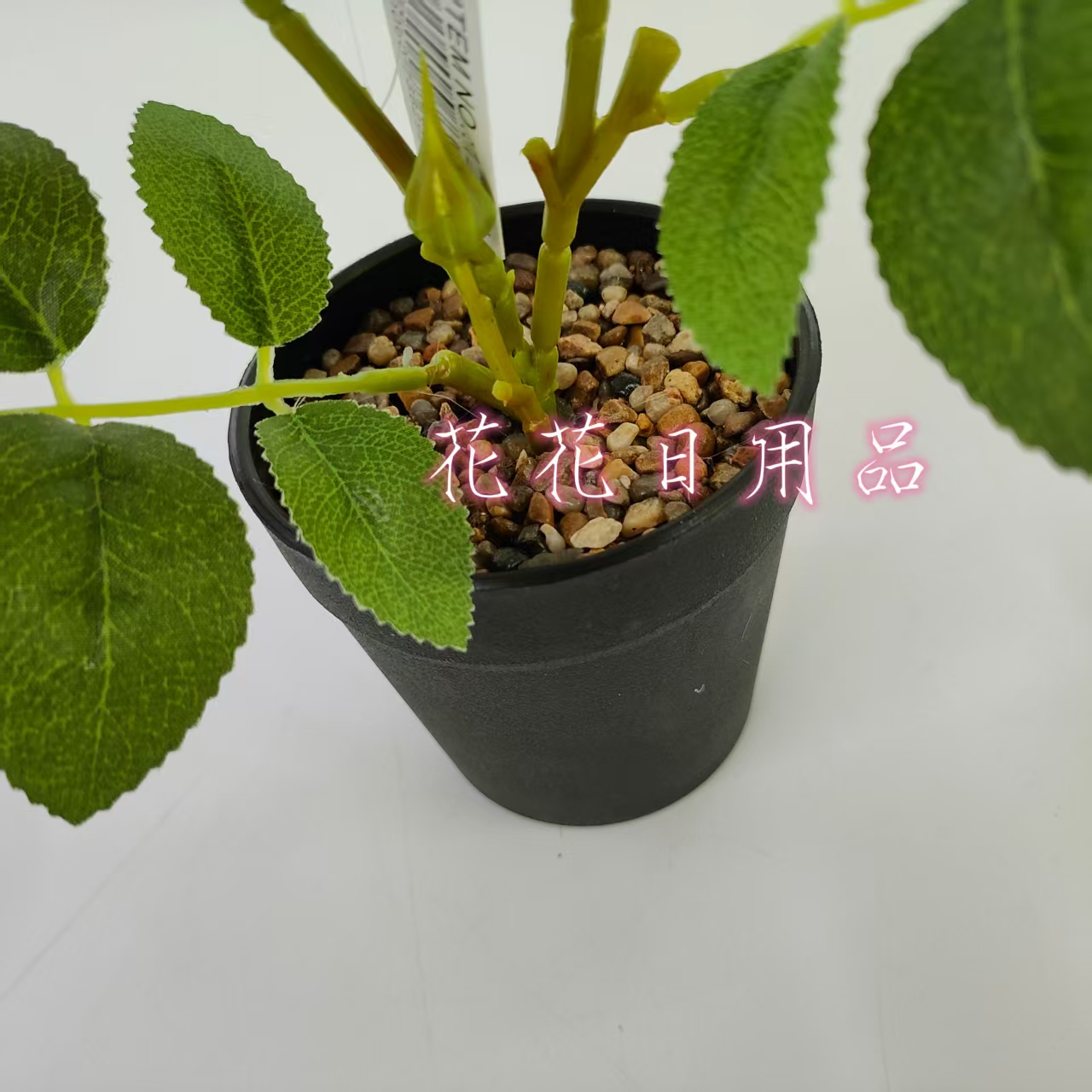 Artificial flower bonsai, plastic pot, large peony flower decorative ornaments Application Scenario