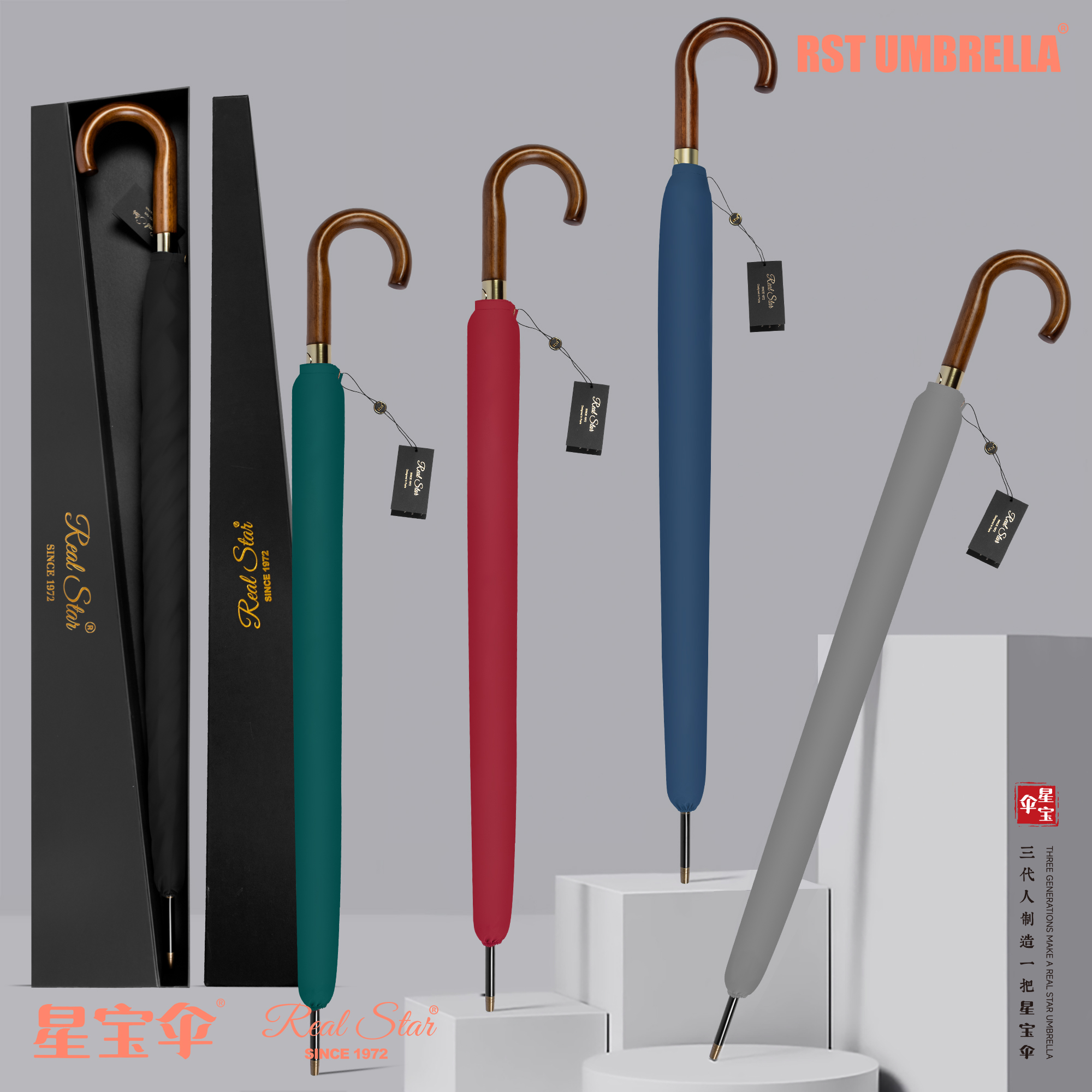 Xingbao Umbrella 1923, a high-end men's umbrella from Yiwu, solid wood handle, curved hook umbrella, long handle, fiber bone wind-resistant 280T, thickened fabric umbrella full figure