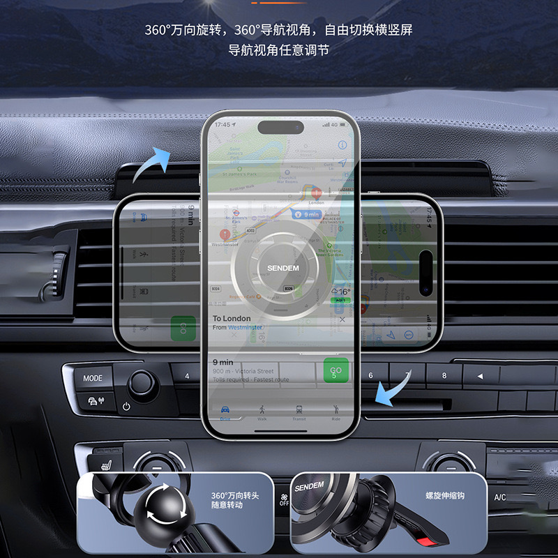 "Guardian Series mobile phone universal stand, alloy air outlet magnetic attraction car stand, silicon mobile phone car stand. Application Scenario