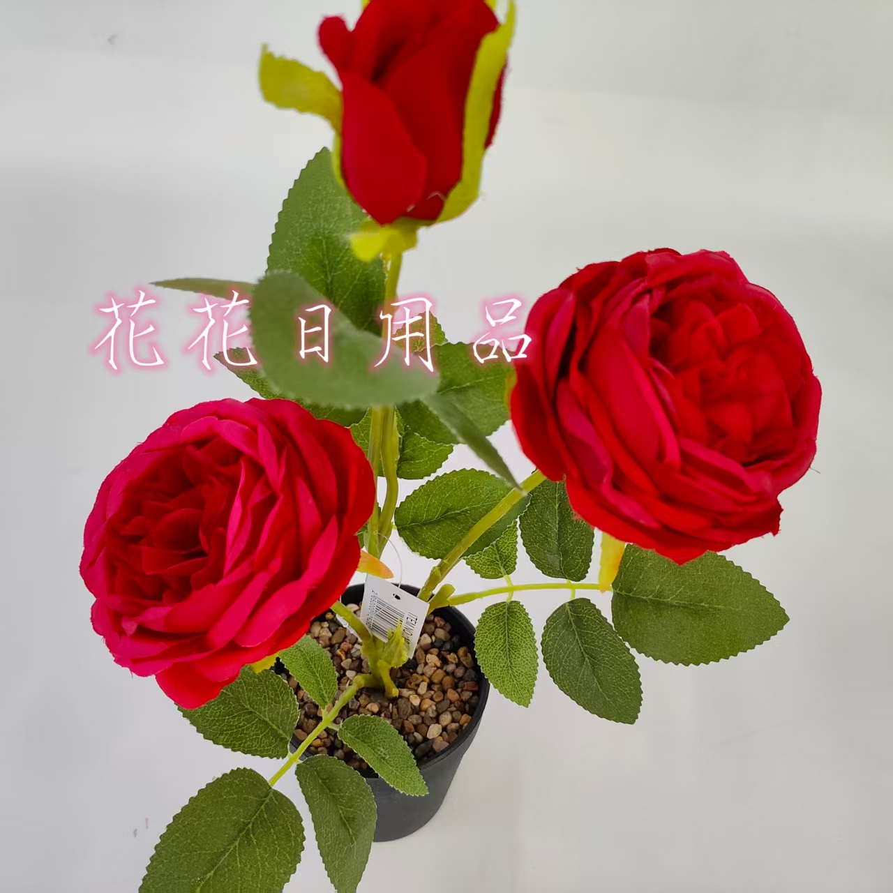 Artificial flower bonsai, plastic pot, large peony flower decorative ornaments Item Picture