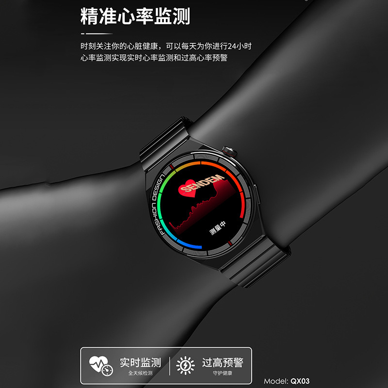 Cross-border overseas business smart call watch, Bluetooth call, high definition, three types of watch straps, bracelet, music, photo box Specification drawing