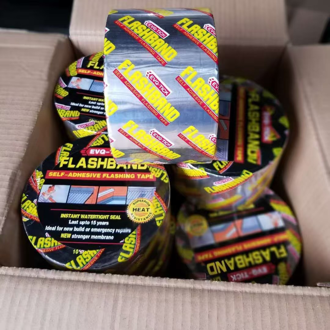 防水胶带   沥青胶带  自粘沥青封仓胶带  自粘沥青卷  屋顶裂缝补漏胶带  防水卷材详情4