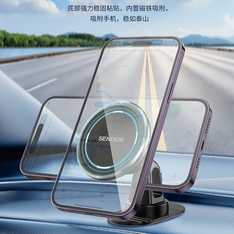 The "Guardian" series rotating magnetic car stand features a central console glass desktop and a 360-degree freely rotating mobile phone stand details Picture