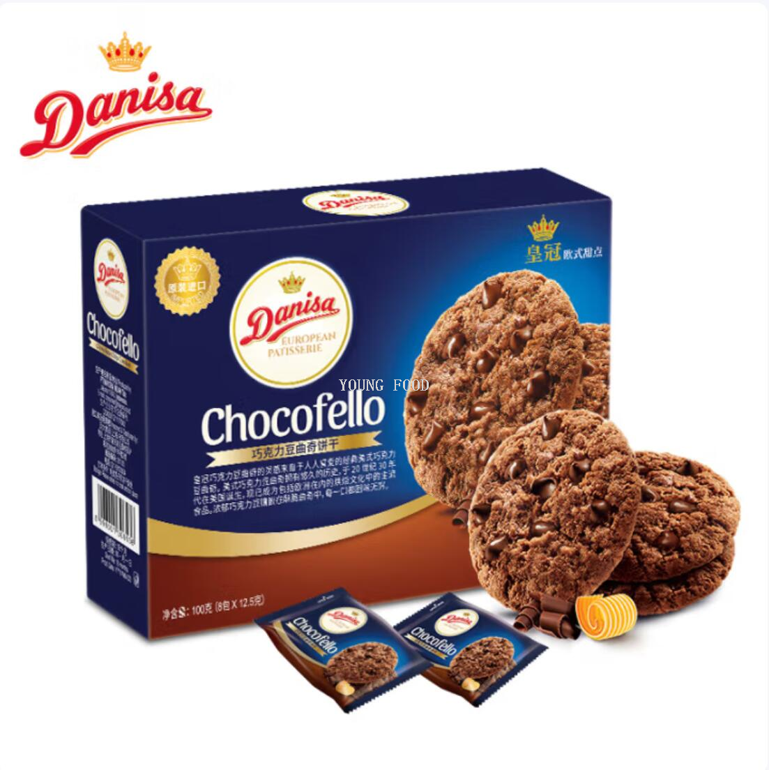 包邮印尼丹麦皇冠黄油可可抱抱曲奇饼干112gCLUSTERCRISP进口零食详情5