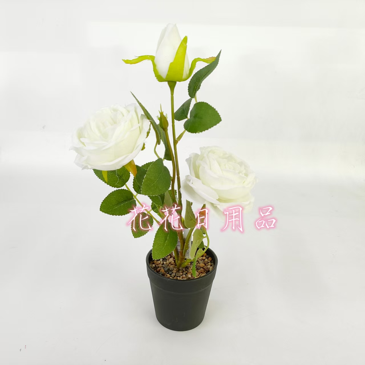 Artificial flower bonsai, plastic pot, large peony flower decorative ornaments Specification drawing