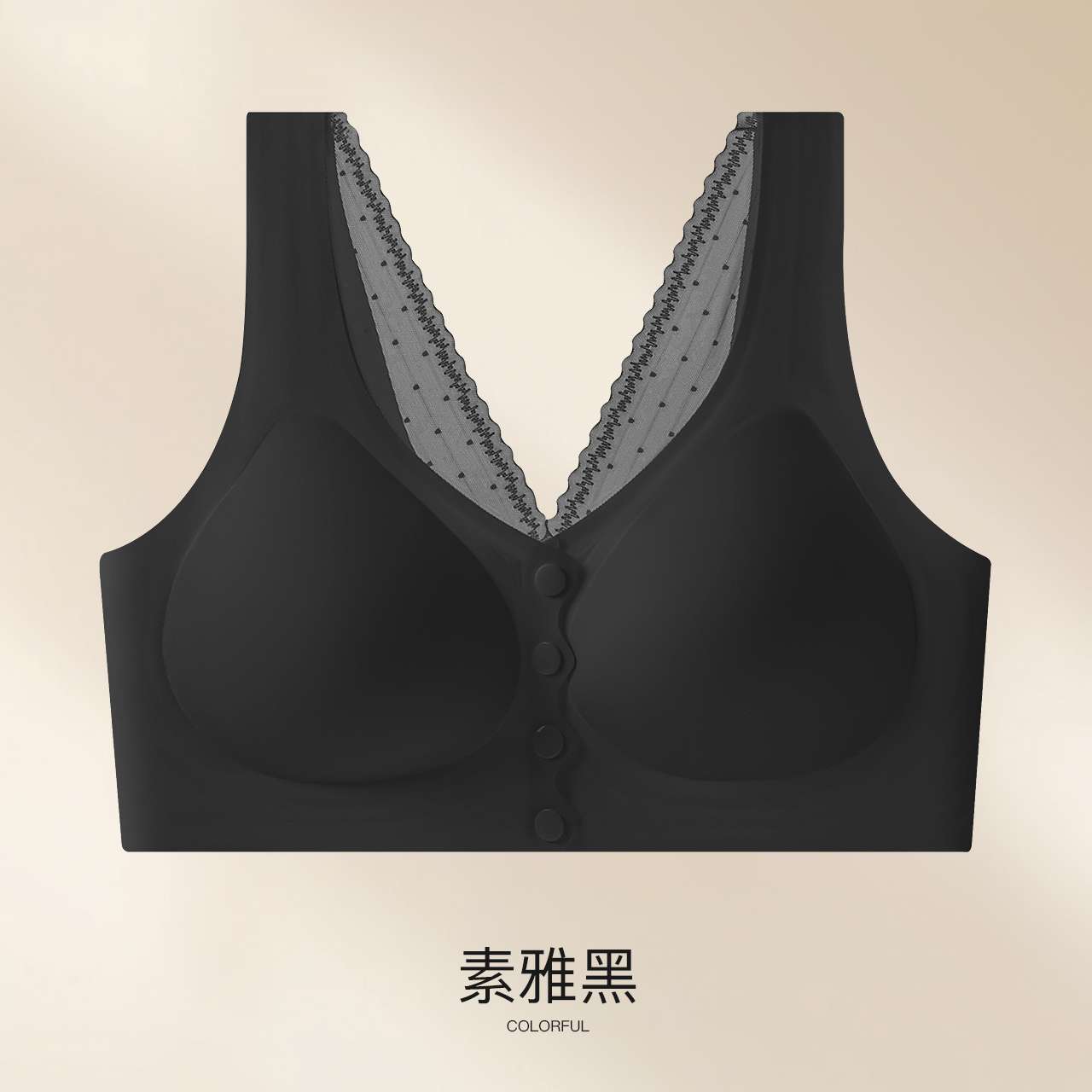 中老年内衣女妈妈固定杯无钢圈背心式前扣防下垂文胸透气夏季详情图15