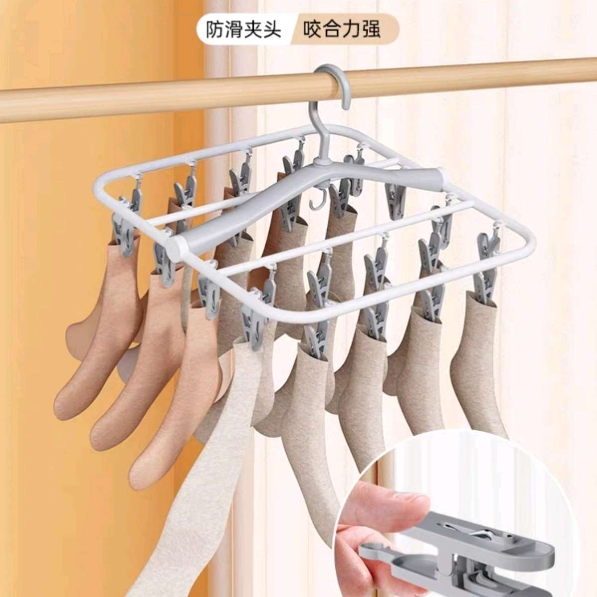 6624-24 Folding sock hanger, multi-functional underwear and underpants drying rack, foldable sock drying wonder details Picture