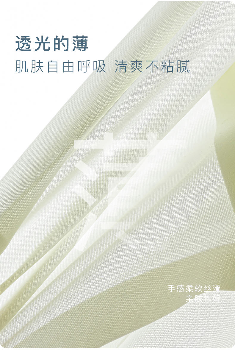无痕内衣女夏季薄款文胸抹胸大胸显小胸聚拢透气冰丝运动美背详情图9