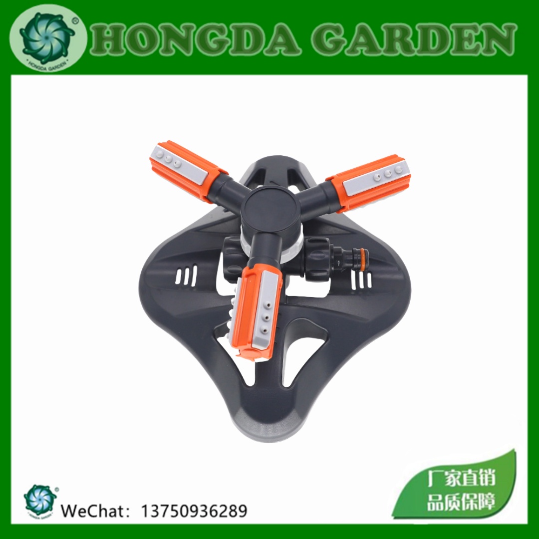 Baoxi Bird Sprinkler, Garden Lawn Irrigation Sprinkler, 360-degree Automatic rotating Sprinkler for garden farmland, 15126HONGDA Garden