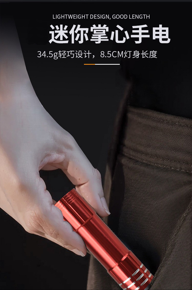 9502USB заряжает алюминиевый фонарь, мини-фонарь, портативный белый фонарик pic 5