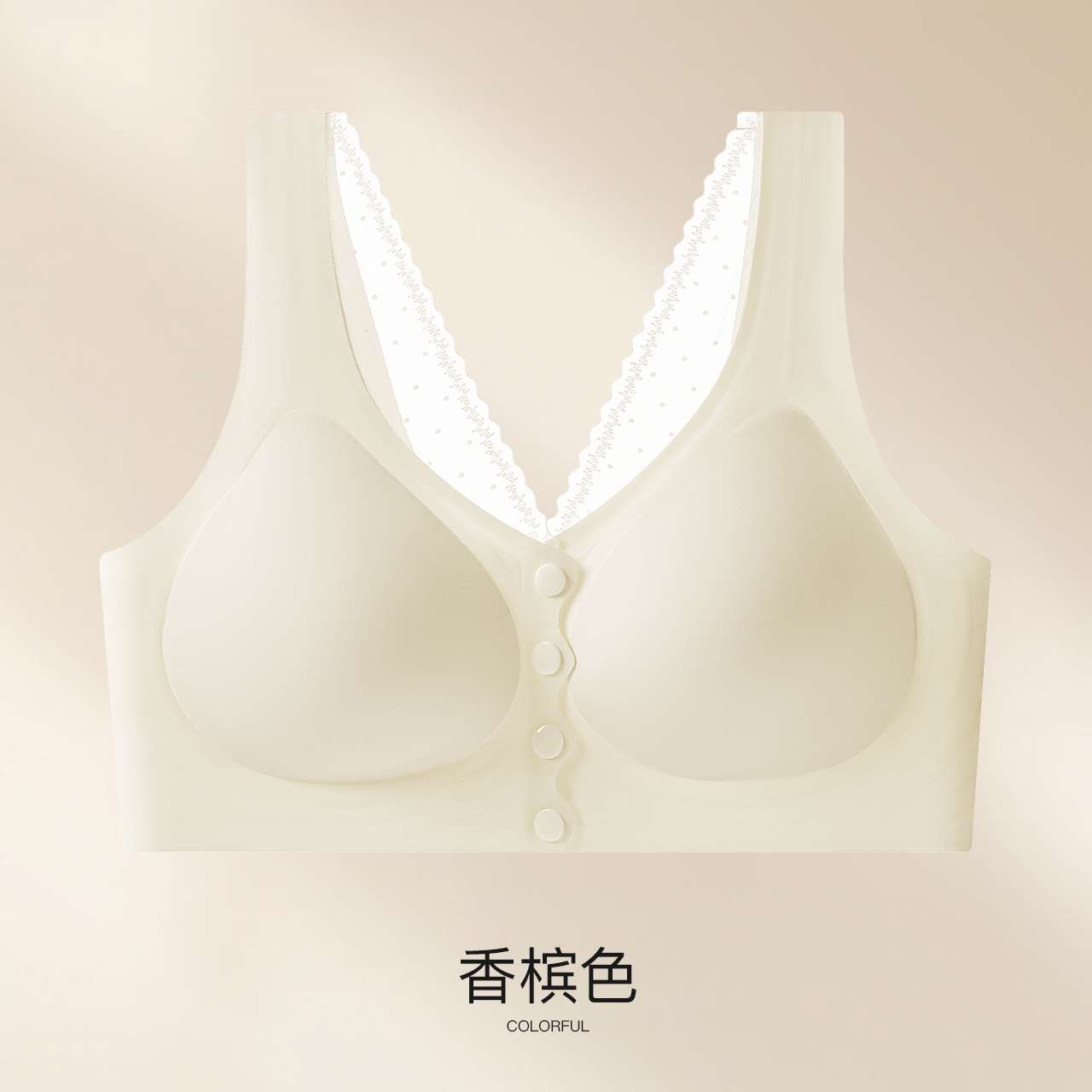中老年内衣女妈妈固定杯无钢圈背心式前扣防下垂文胸透气夏季详情图10