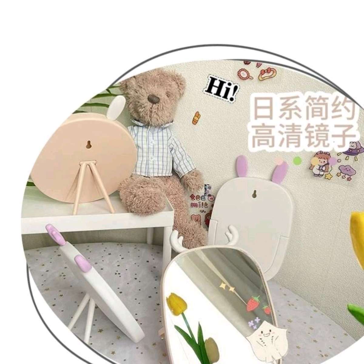 6070鹿角风梳妆台镜子折叠化妆鹿角梳妆台镜子折叠化妆镜女学生宿舍台式桌面家用小型镜产品图
