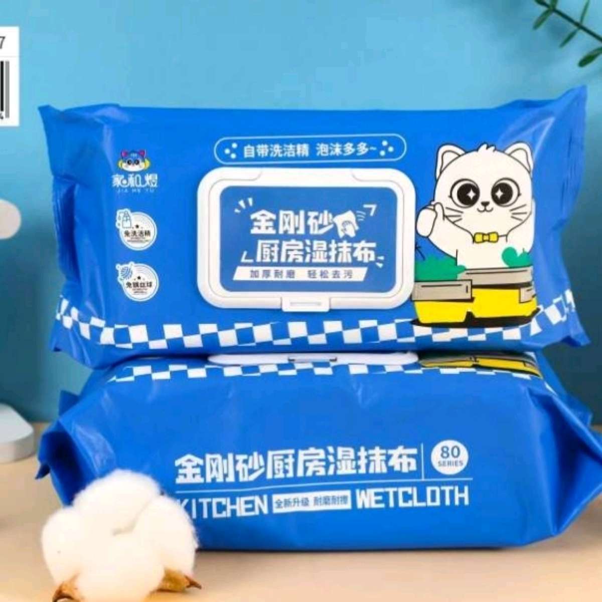 金刚砂加大加厚厨房湿巾去油去污家用油烟机清洁强力去油污抹布细节图