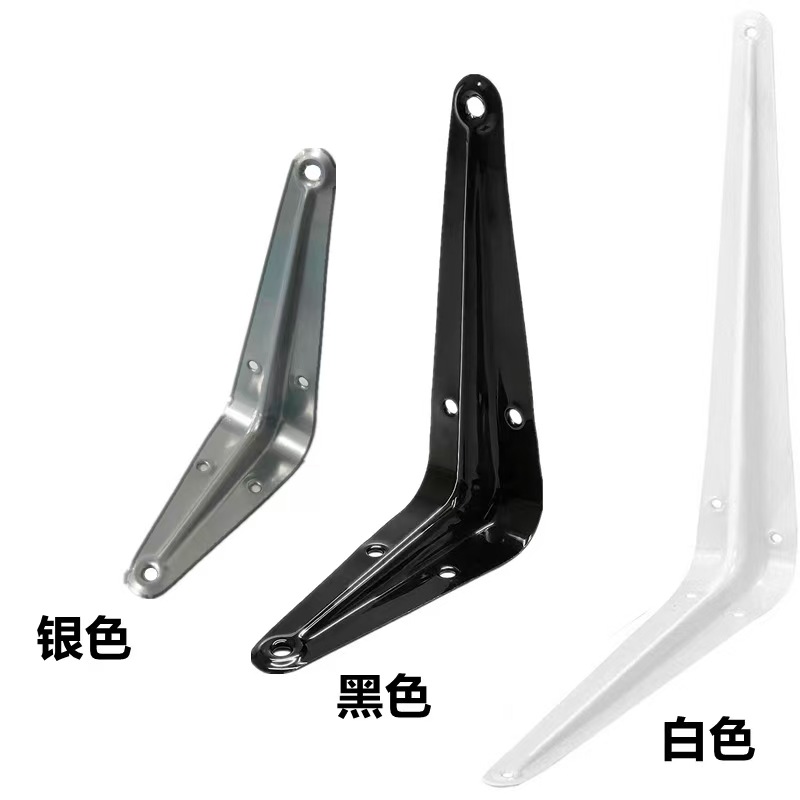 三角支架  支撑九比置物托架 板托  隔板熟胶支架  铁艺支架  冷轧烤漆九比支架  木板铁艺支架  九比架