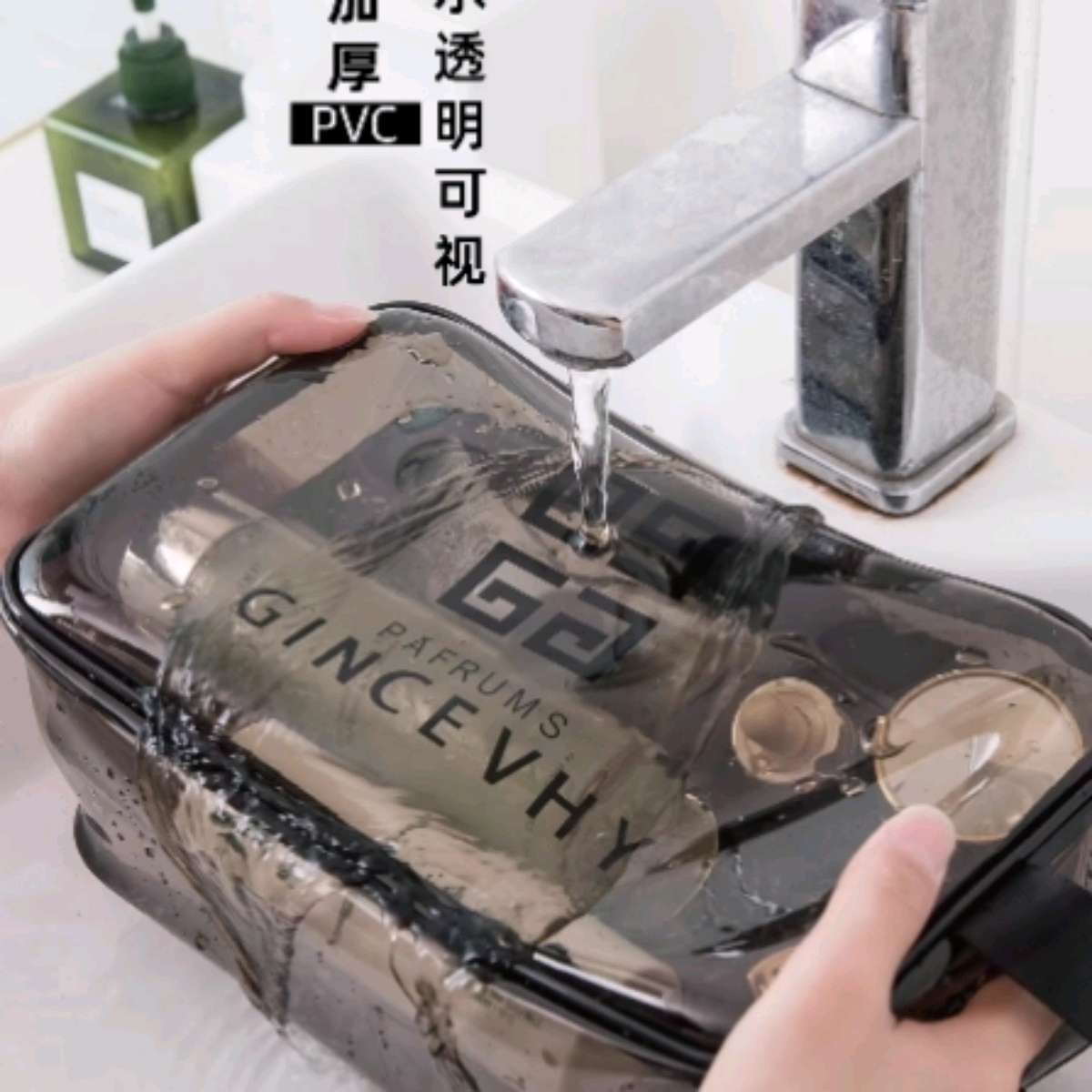 Cosmetic bag for women, transparent portable large-capacity cosmetics storage bag, InS-style travel waterproof swimming toiletry bag Specification image