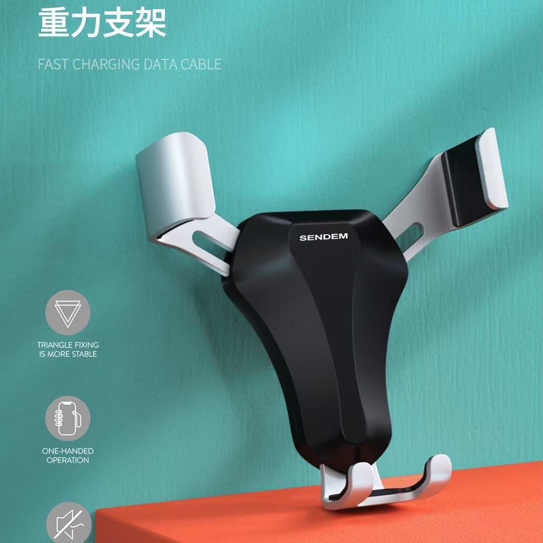 Stable car phone stand, air outlet stand, gravity car navigation clip Application Scenario