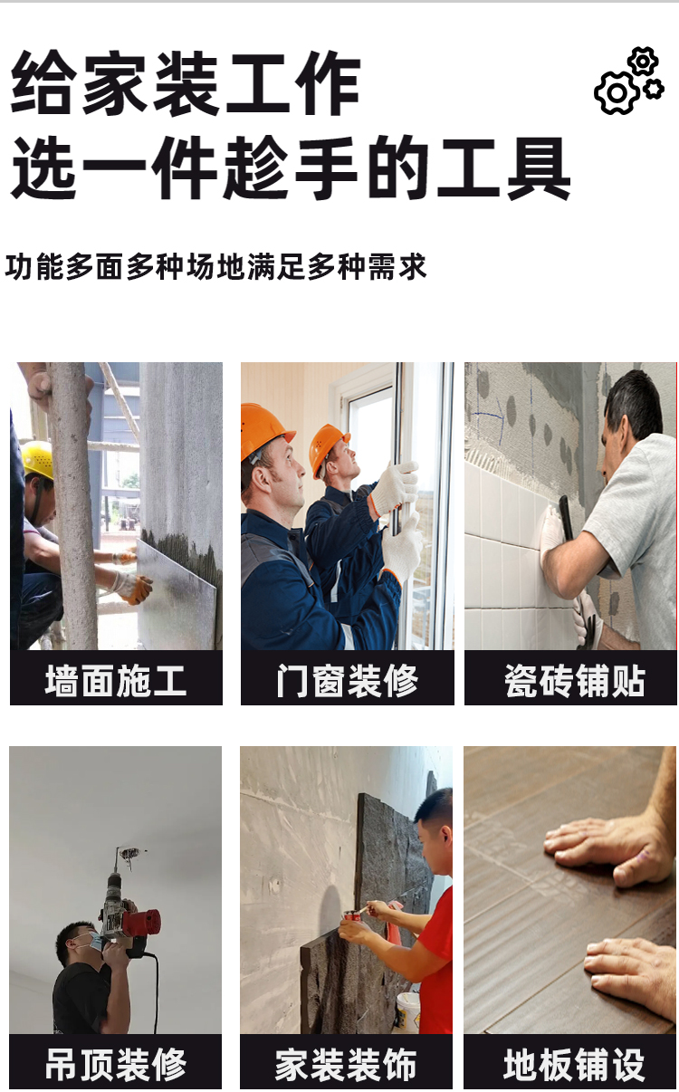 绿光12线水平仪室外贴墙贴地仪高精度激光强光水平尺投线仪详情8