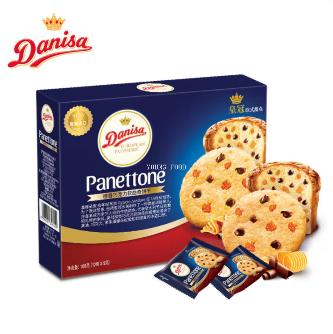 包邮印尼丹麦皇冠黄油可可抱抱曲奇饼干112gCLUSTERCRISP进口零食详情6