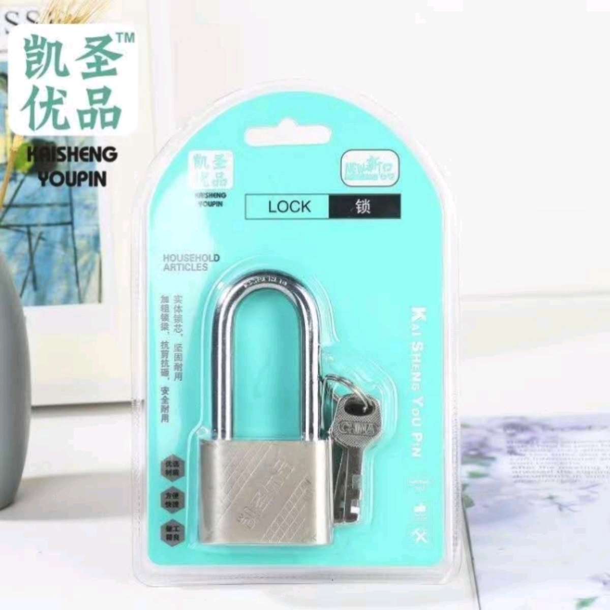 k-83  50mm加长锁凯圣优品挂锁大门锁钥匙防盗锁宿舍柜子锁不锈钢通用型防锈