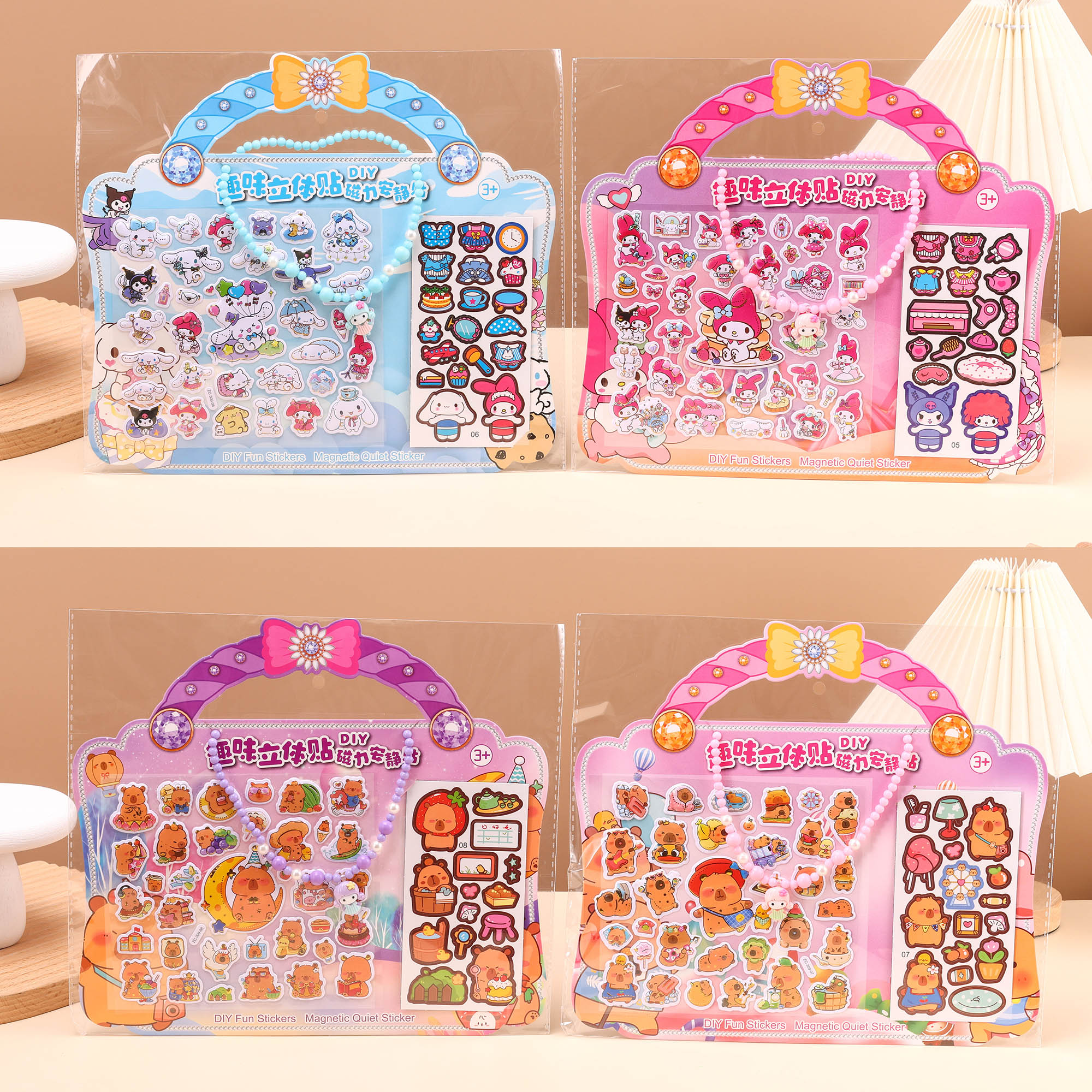 ZC309项链磁力泡泡贴详情4