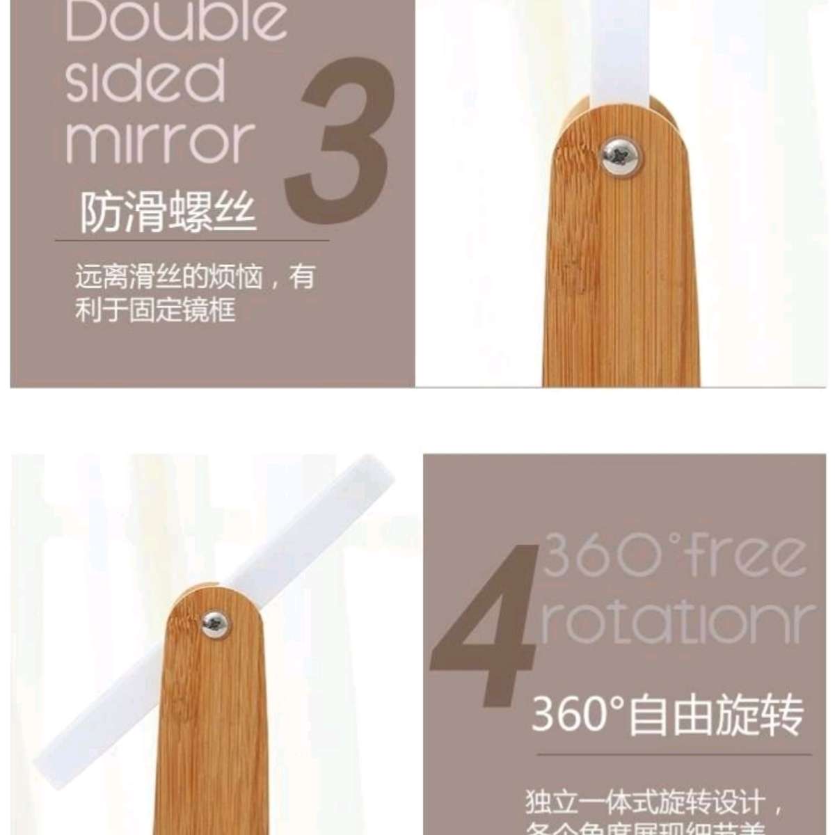 化妆镜实物图