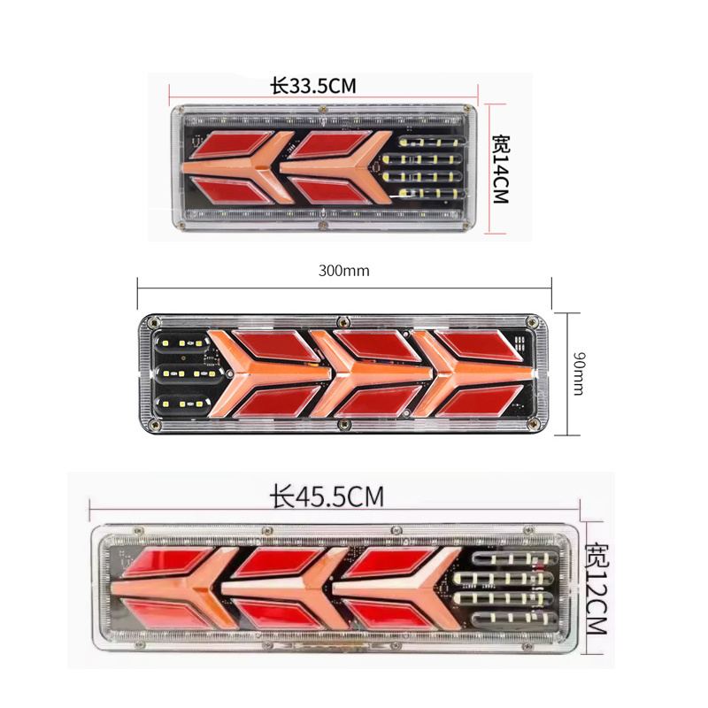 厂家供应 农用车灯具24V 货车通用LED流水三轮车尾灯 货车灯 卡车灯细节图