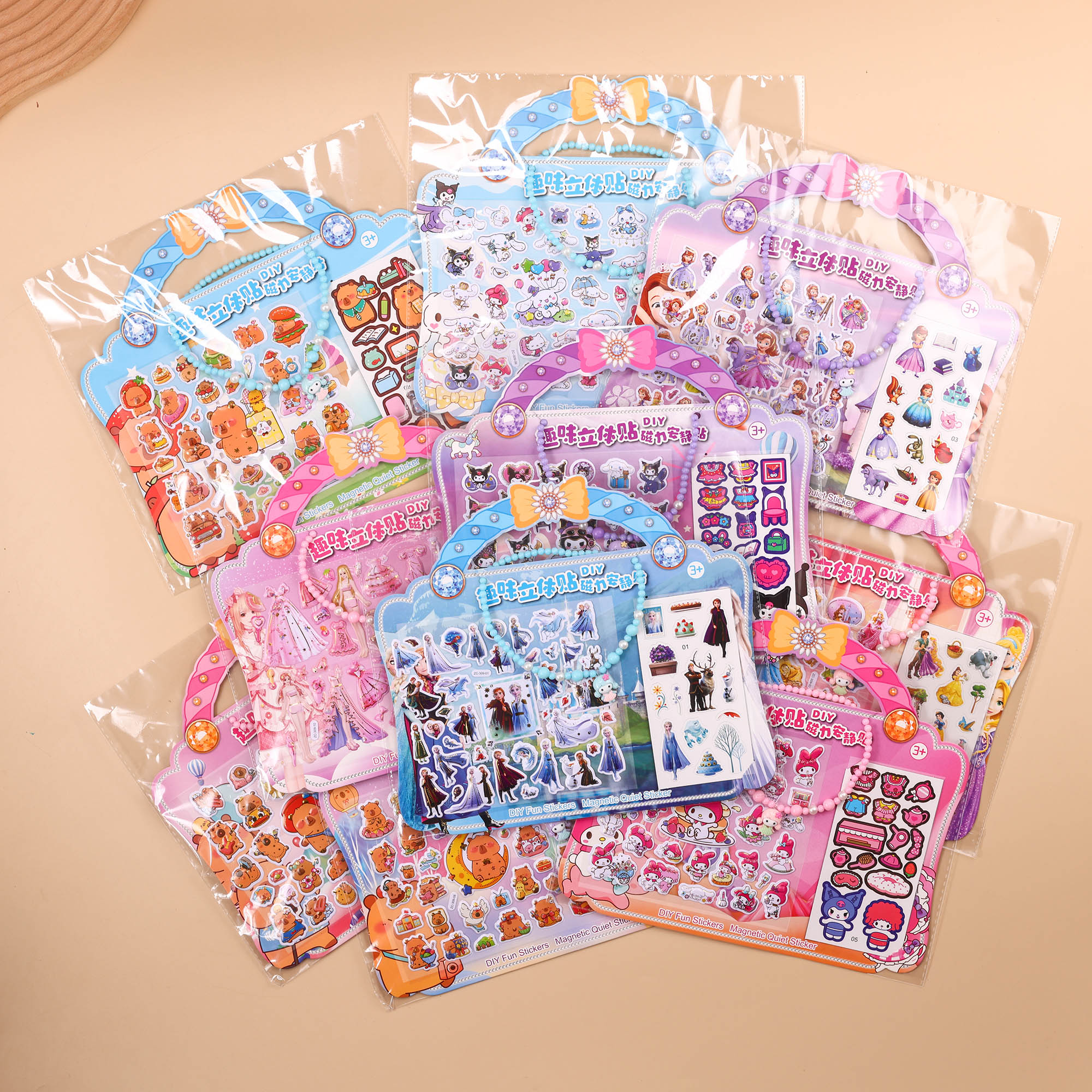 ZC309项链磁力泡泡贴