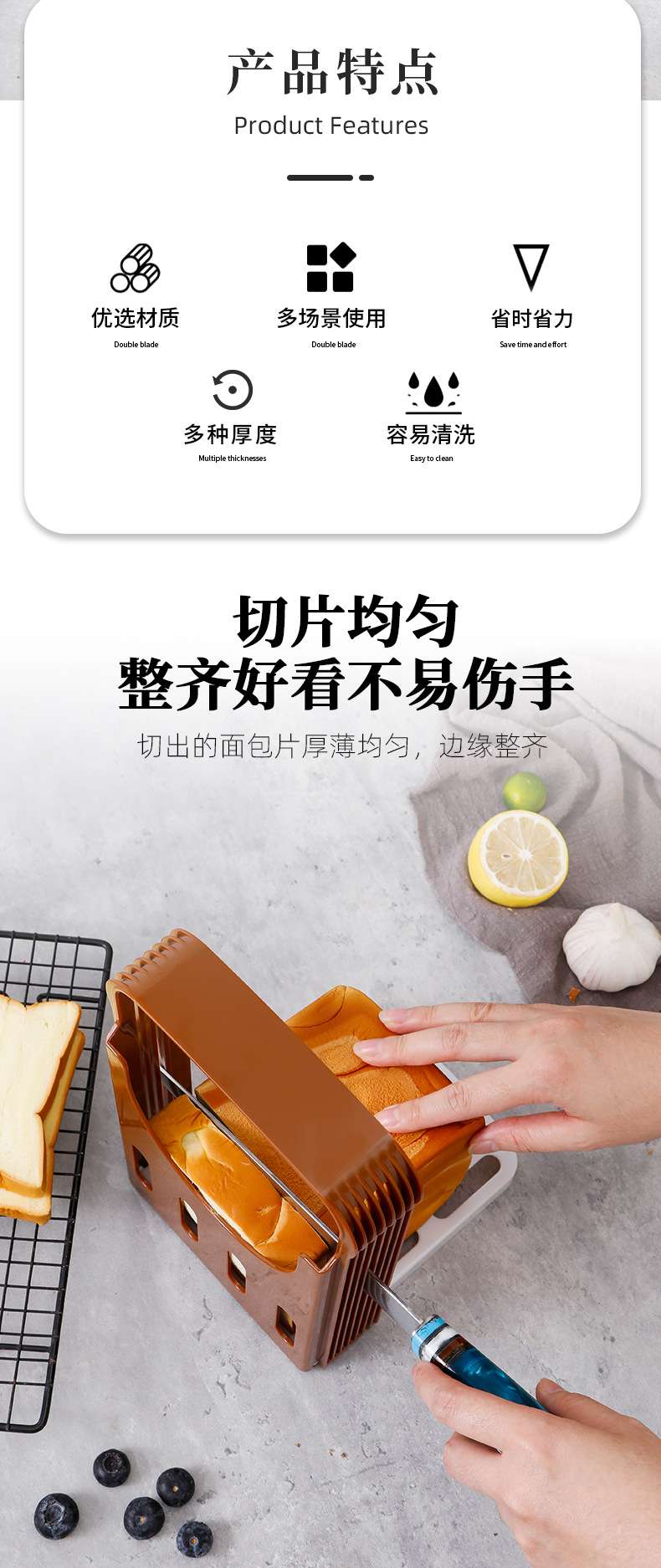 Bread slicer, toast slicer and divider, cutter, foldable slicing rack, household baking tools in stock undefined