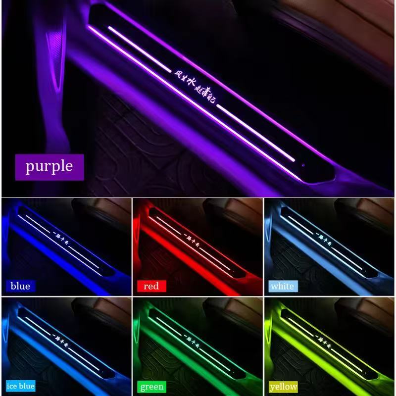 Car welcome step light, interior LED iridesy flowing light breathing threshold strip, no-wiring light Specification drawing