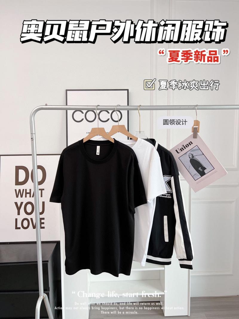 Customized cross-border cotton and brocade cultural shirts, advertising shirts, short-sleeved cultural shirts for both men and women, short-sleeved casual, short-sleeved, trendy, with customizable logos full figure