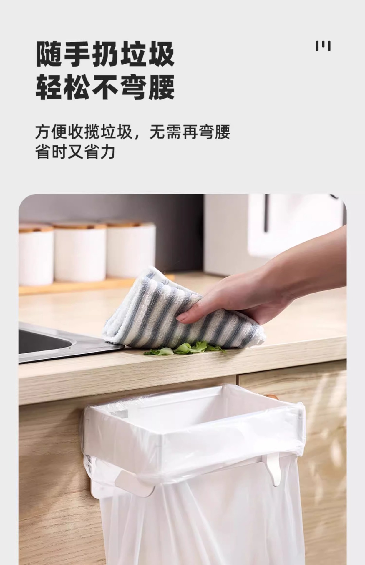 折叠式垃圾袋挂架免打孔家用垃圾袋挂架壁挂可折叠垃圾收纳架批发 塑料盒透明冰箱整理神器详情图2