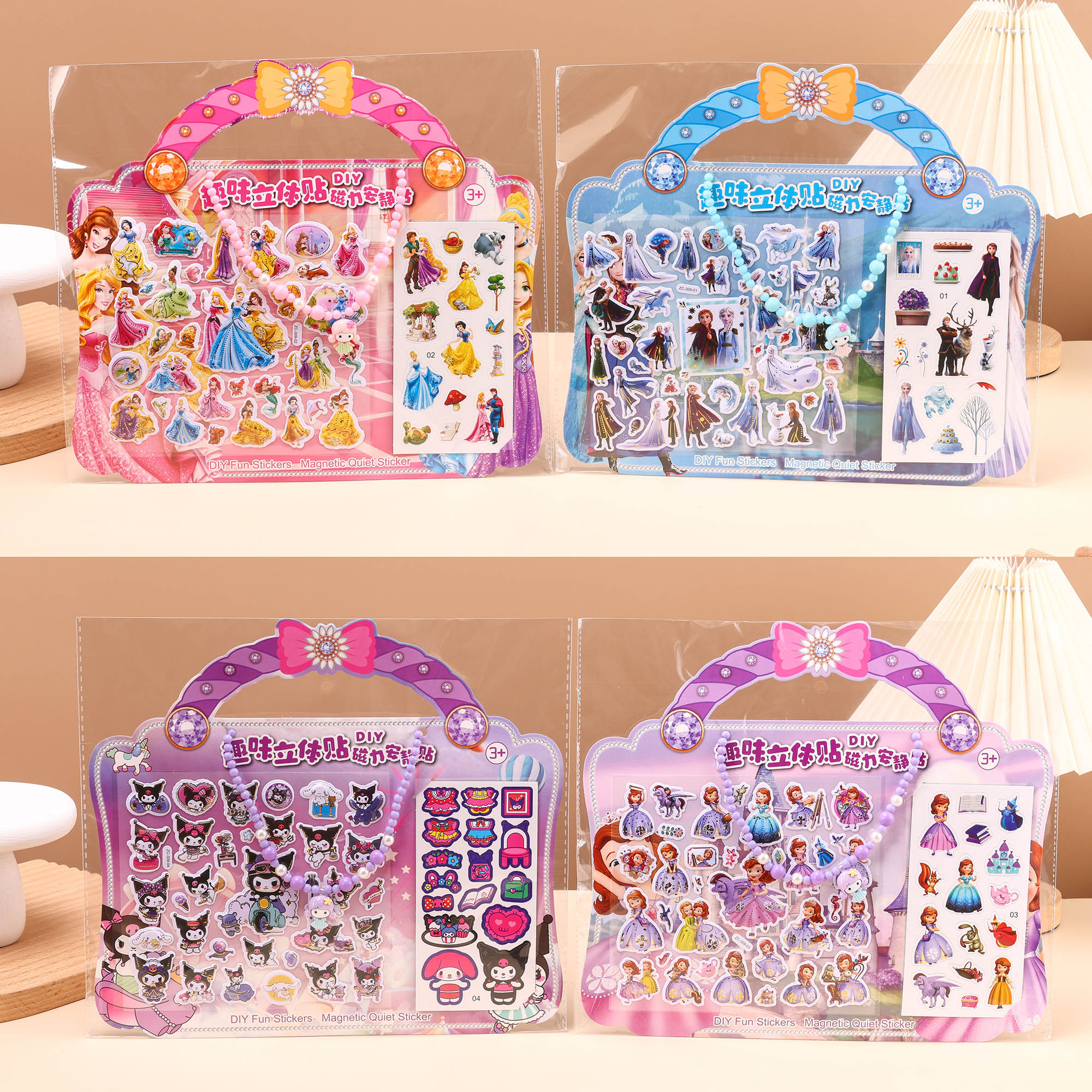 ZC309项链磁力泡泡贴详情2