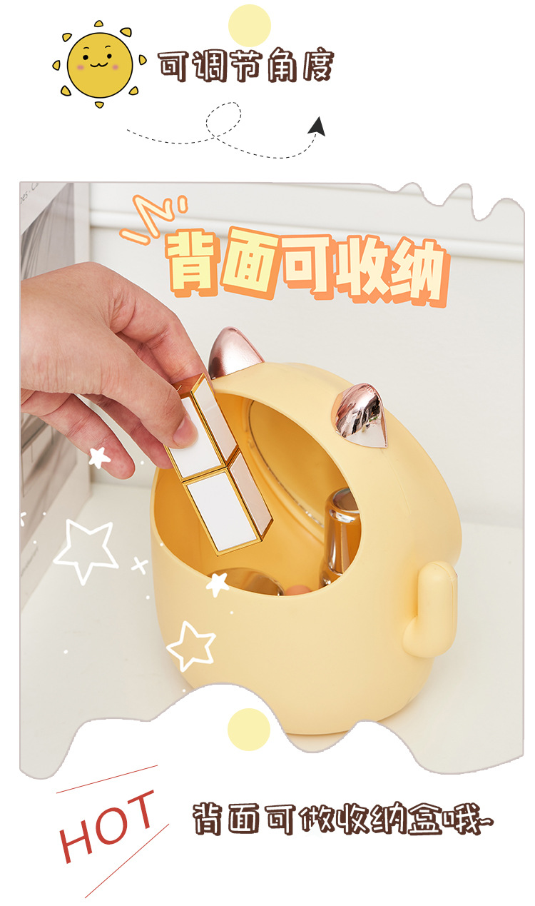 F37-9038猫造型可爱旋转台镜收纳放大镜学生宿舍桌面收纳网红美妆详情图4