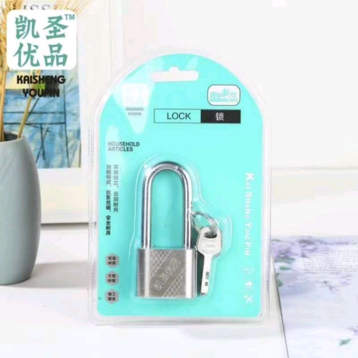 k-82  40mm加长锁凯圣优品挂锁大门锁钥匙防盗锁宿舍柜子锁不锈钢通用型防锈
