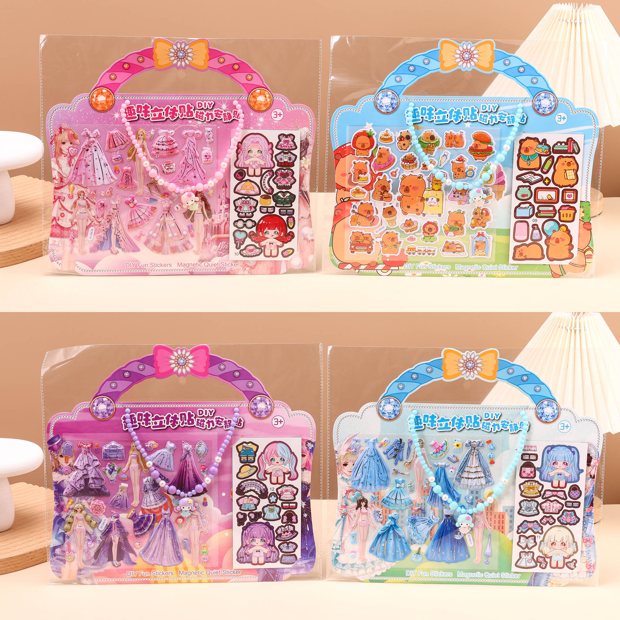 ZC309项链磁力泡泡贴详情3