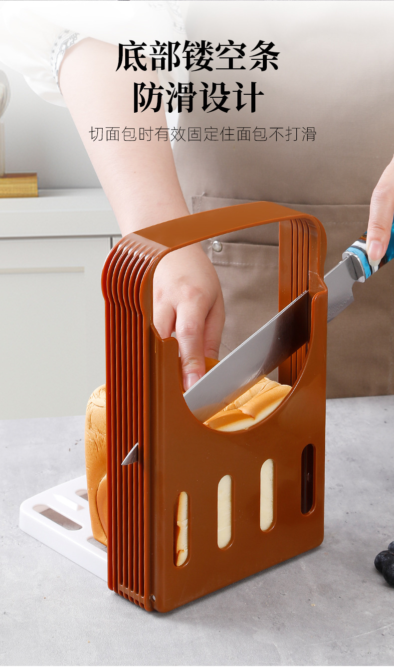 Bread slicer, toast slicer and divider, cutter, foldable slicing rack, household baking tools in stock undefined
