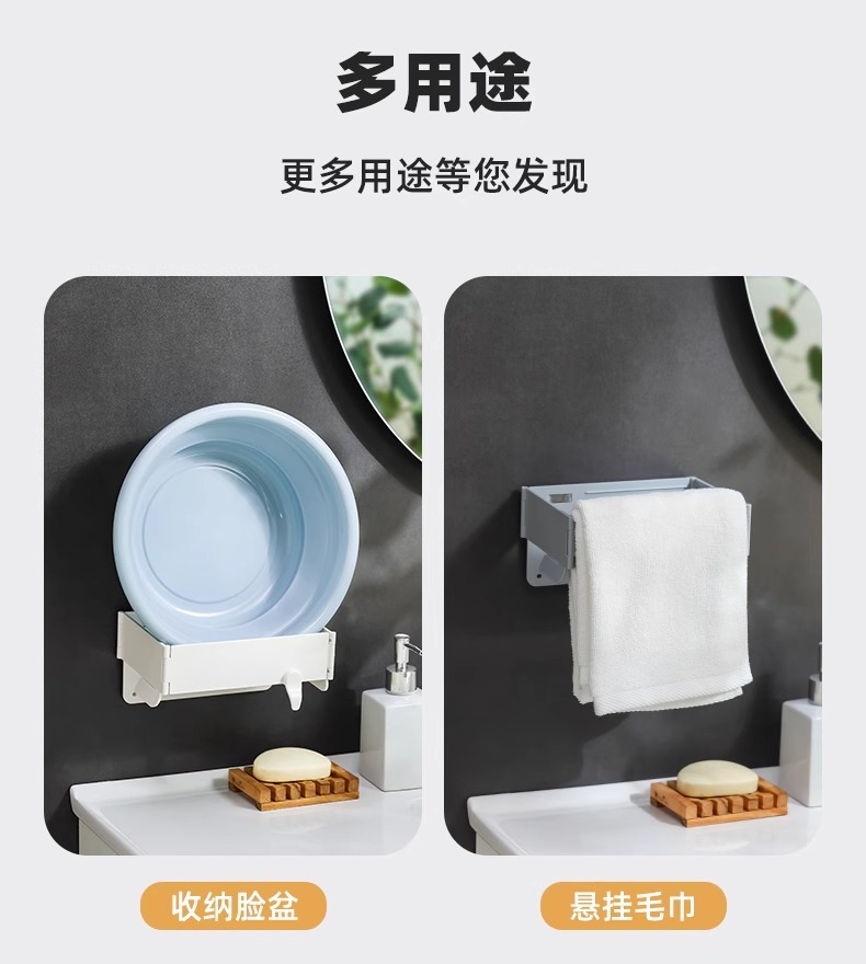 折叠式垃圾袋挂架免打孔家用垃圾袋挂架壁挂可折叠垃圾收纳架批发 塑料盒透明冰箱整理神器详情图5